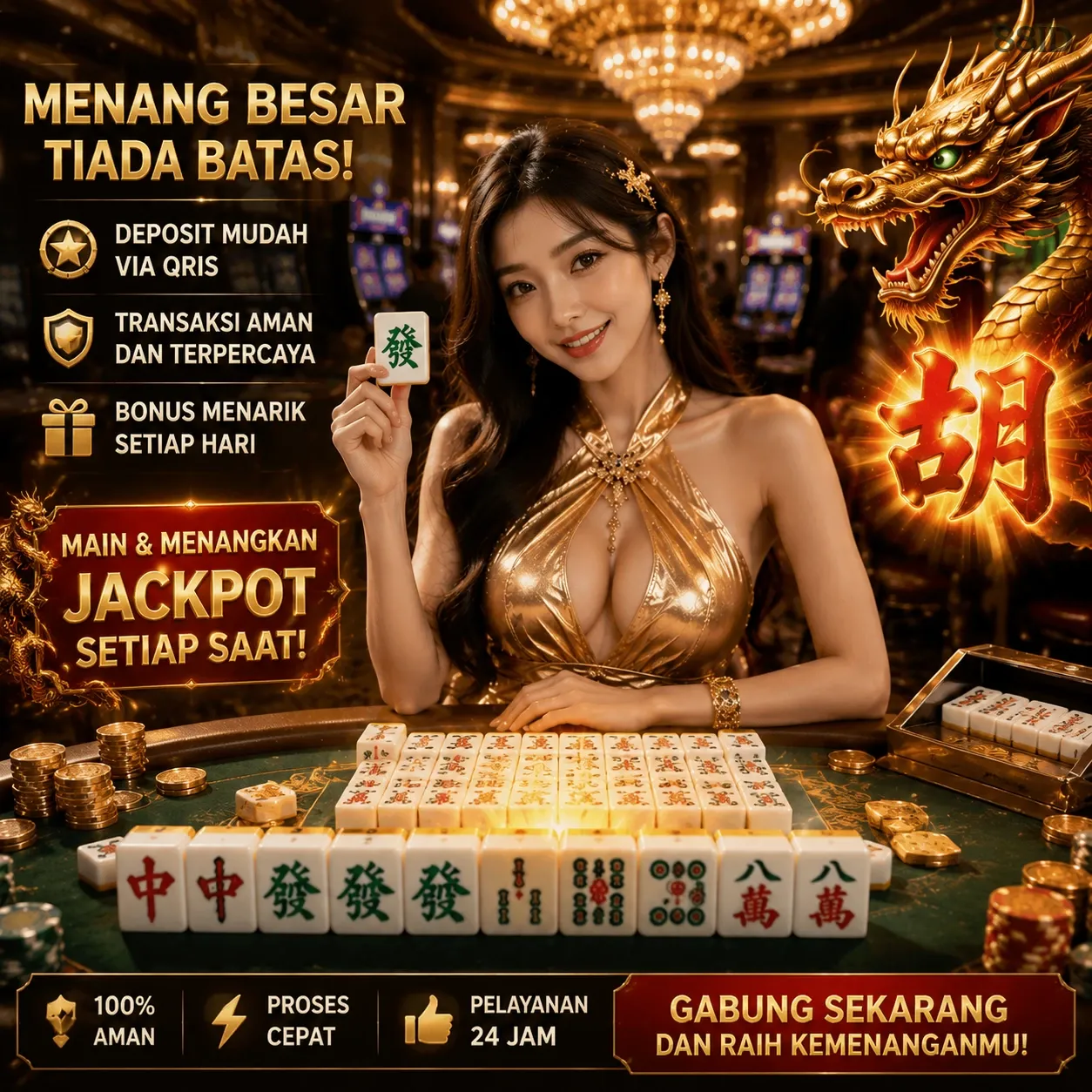 88id